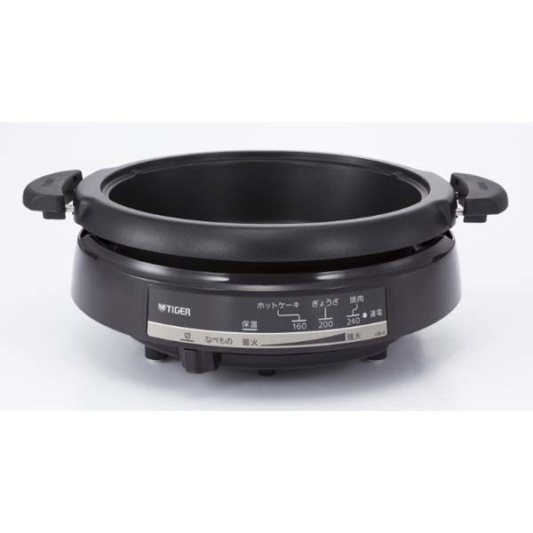タイガー魔法瓶 グリルなべ〈2枚タイプ〉 CQE-B201TH 1台 - アスクル