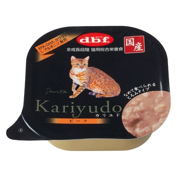 デビフ カリユド ビーフ 国産 95g 6個 キャットフード ウェット トレイ