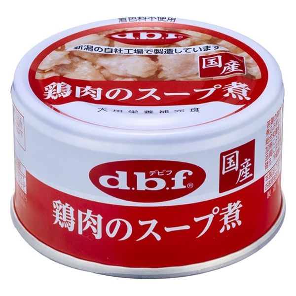 デビフ 鶏肉のスープ煮 国産 85g 24缶 ドッグフード 犬 ウェット 缶詰