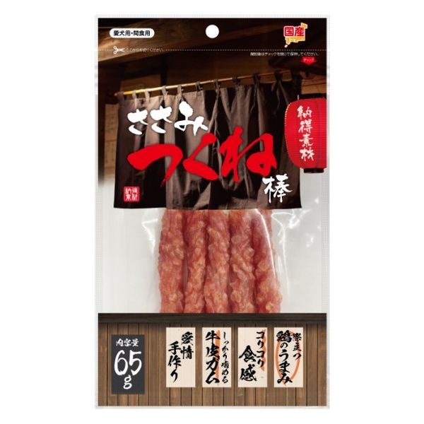みーすけ様専用 PLATINUM Iberico ドッグフード 5kg×2（愛犬元気