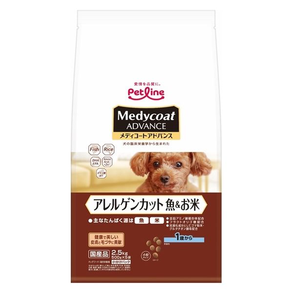 メディコート アドバンス アレルゲンカット 犬用 魚＆米 1歳から 2.5kg（500g×5袋）3袋 ドッグフード - アスクル