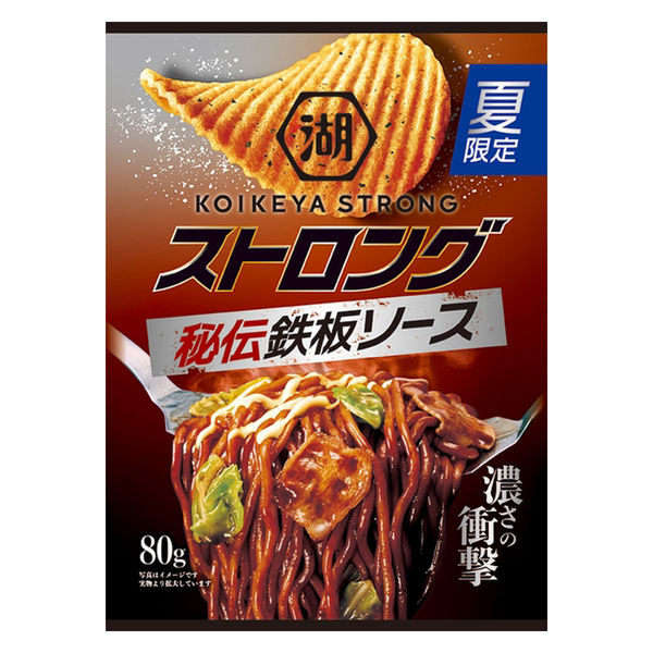 湖池屋ストロング 秘伝鉄板ソース 6袋 湖池屋 ポテトチップス スナック菓子 おつまみ