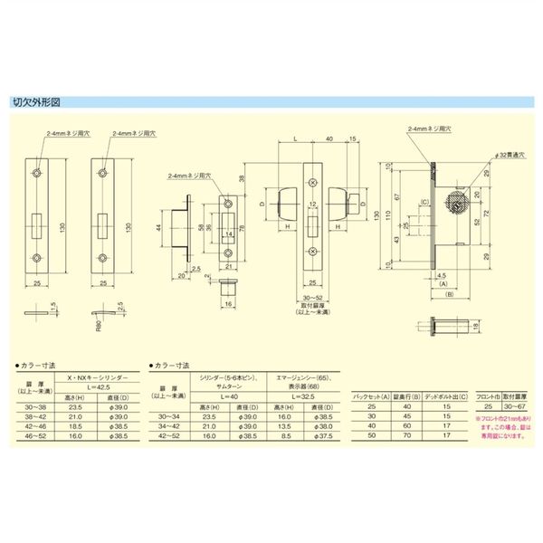 【全巻初版＊クリアカバー付】 ミワさんなりすます　1〜13巻 全巻セット 検索結果]-amiami.jp-あみあみオンライン本店-