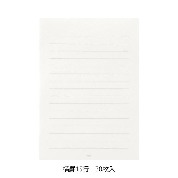 きれいな手紙が書ける便箋 A5 横罫 30枚 20589006 1セット（2冊 