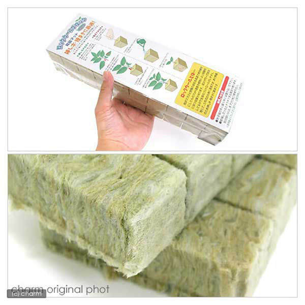 冷え対策 溶岩ブロック　ホットブロック　大3個.小1個 大和プラスチック ロックウール ポットブロック100 60P