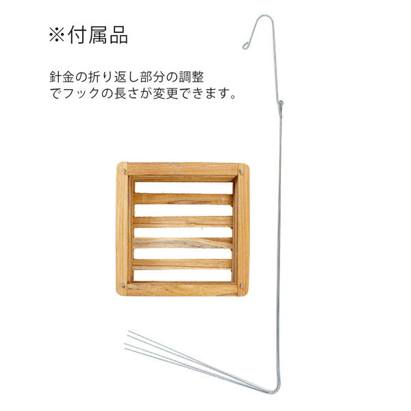 黄金屋_アケビかご 胴張バッグ大 – 東北スタンダードマーケット