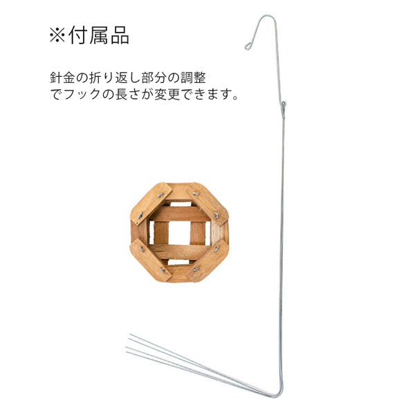 木製八角形バスケット 2本ハンドル付き Amazon.co.jp: 木製ハンドル付き金属バスケットワイヤー