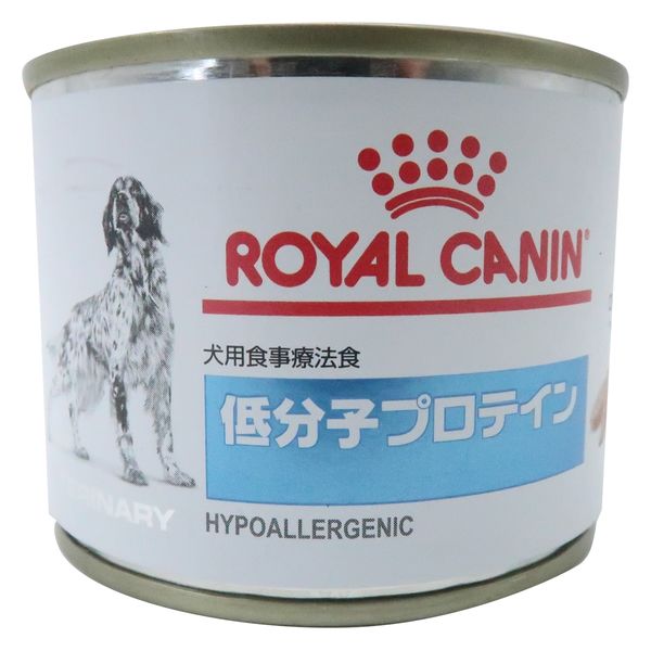 ロイヤルカナン ドッグフード 犬用 療法食 低分子プロテイン 200g 3缶