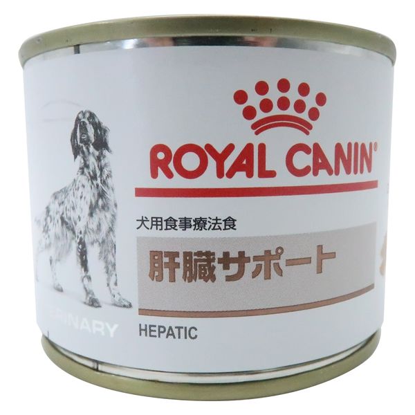 ロイヤルカナン ドッグフード 犬用 療法食 肝臓サポート 200g 3缶 ウェット 缶詰 - アスクル