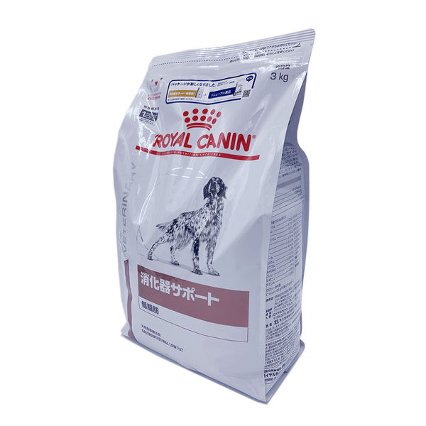 ロイヤルカナン ROYALCANIN ドッグフード 犬用 療法食 消化器サポート