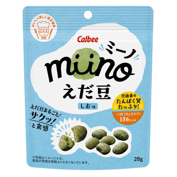 miino（ミーノ）黒豆しお味 30g 6袋 カルビー スナック菓子 おつまみ