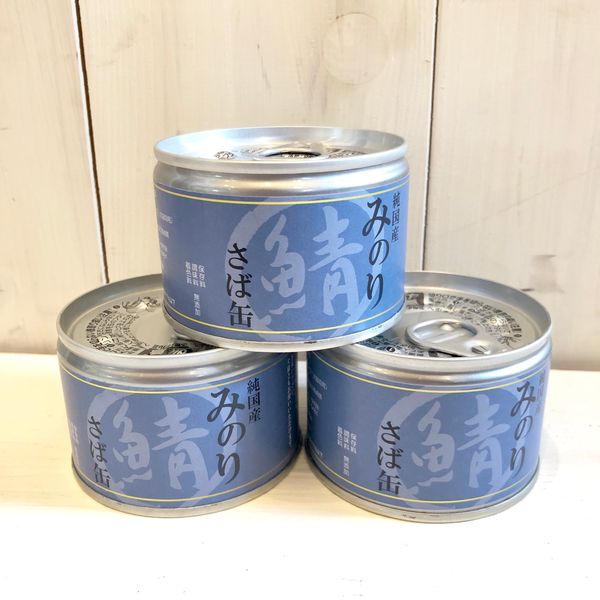 日本のみのり さば缶 犬猫用 純国産 150g 鯖缶 ウェット 缶詰 - アスクル