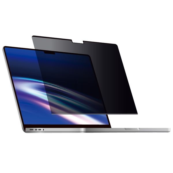 スキンシール MacBook Pro 14インチ (2021~2023, M1 M2 M3