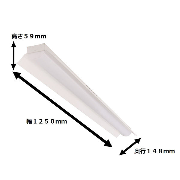 東京メタル工業 LED一体型べースライト40w相当笠付き150mm BL-LX 東京メタル工業 LED一体型べースライト40w相当笠付き150mm BL-LX