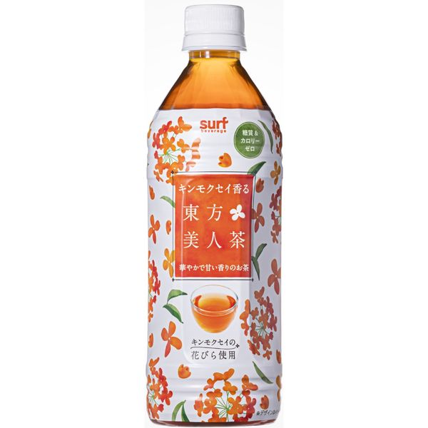 サーフビバレッジ キンモクセイ香る東方美人茶 500ml 1箱(24本 サーフビバレッジ キンモクセイ香る東方美人茶 500ml 1箱(24本