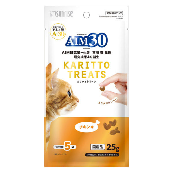 AIM30 猫 カリッとトリーツ チキン味 国産 25g（5g×5袋）3袋 マルカン 