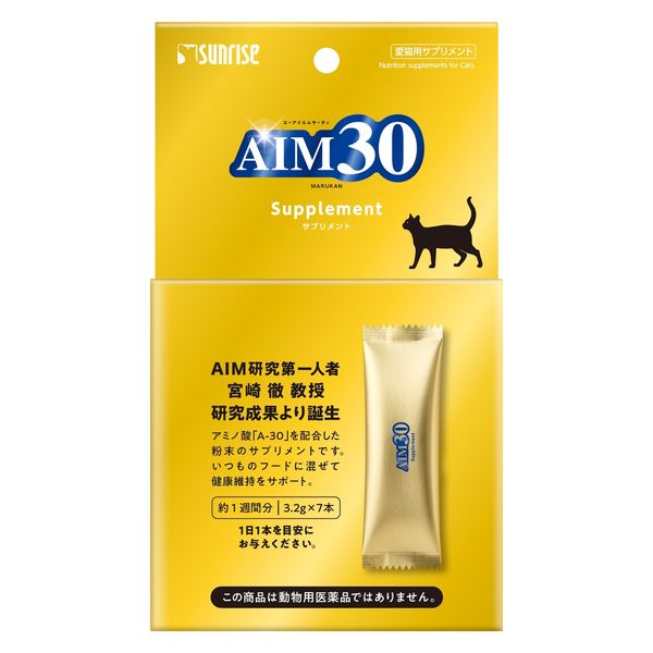 猫サプリメント３個 AIM30 猫 サプリメント（3.2g×7本）3個 マルカン サプリメント