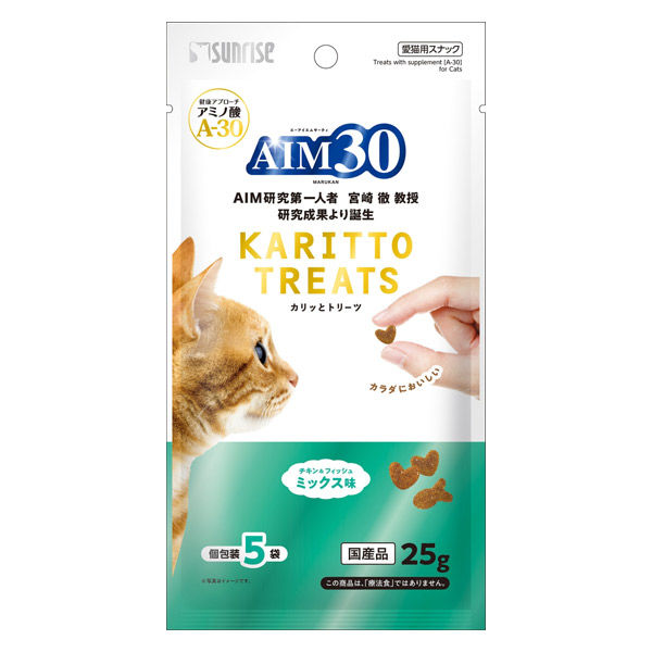 ELMO 猫 キャットフード 合計22kg 2kg：10袋　400g：5袋 新品 41ezUe7T-2L.jpg_BO30,255,255,