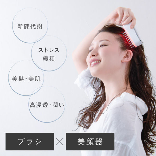 大河商事 頭皮ケアスカルプαブラシ 電動頭皮ブラシ コードレス