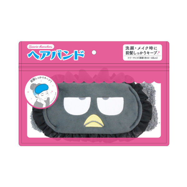 森本産業 ヘアバンド ver.2 サンリオキャラクターズ バッドばつ