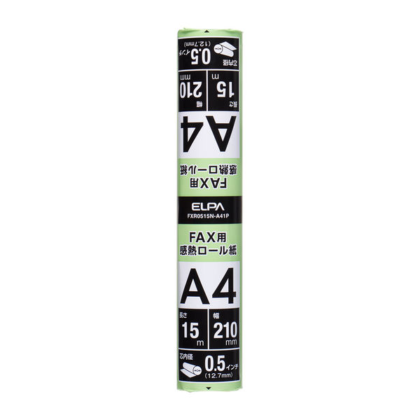 朝日電器 FAXロール紙0.5インチA4.15M FXR0515N-A41P 1本 - アスクル