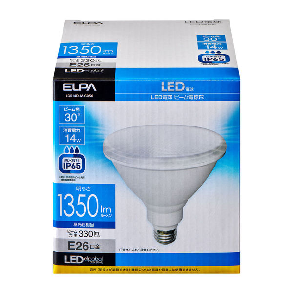 朝日電器株式会社 LED電球 ビーム形 LDR14D-M-G056 1個 - アスクル