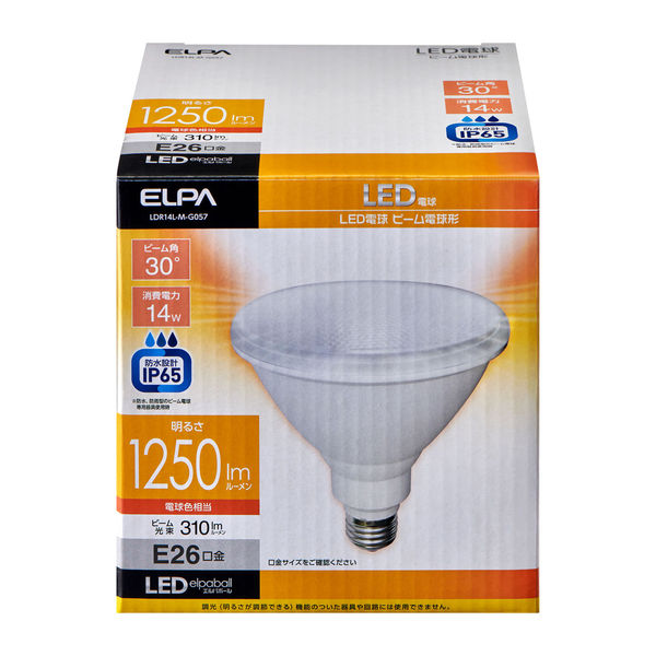 朝日電器 LED電球ビームタイプ 昼光色 LDR14D-M-G050 - 照明、電球