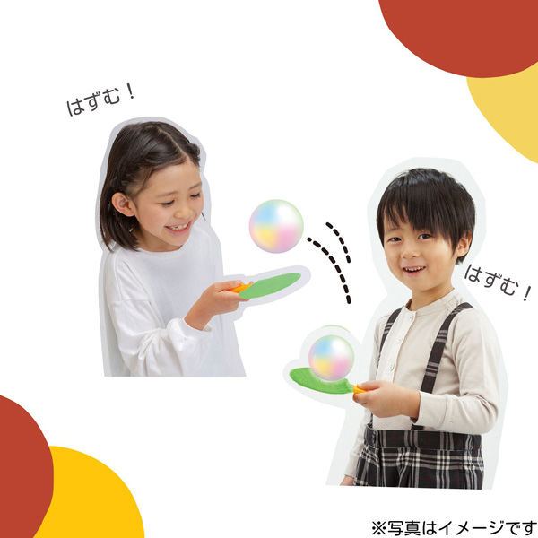 しゃぼん玉です Amazon.co.jp: クツワ(Kutsuwa) シャボン玉 バドミントン
