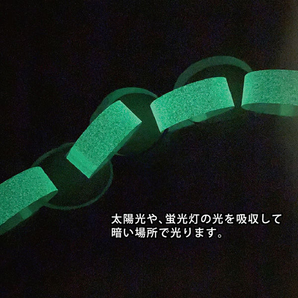 ひかるリング RING-02 10パック エヒメ紙工（直送品） - アスクル