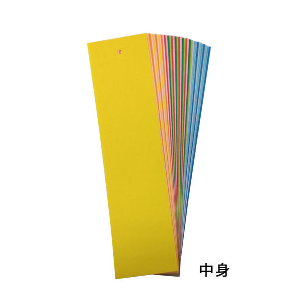 両面同色短冊 TAN-03 10パック エヒメ紙工（直送品） - アスクル