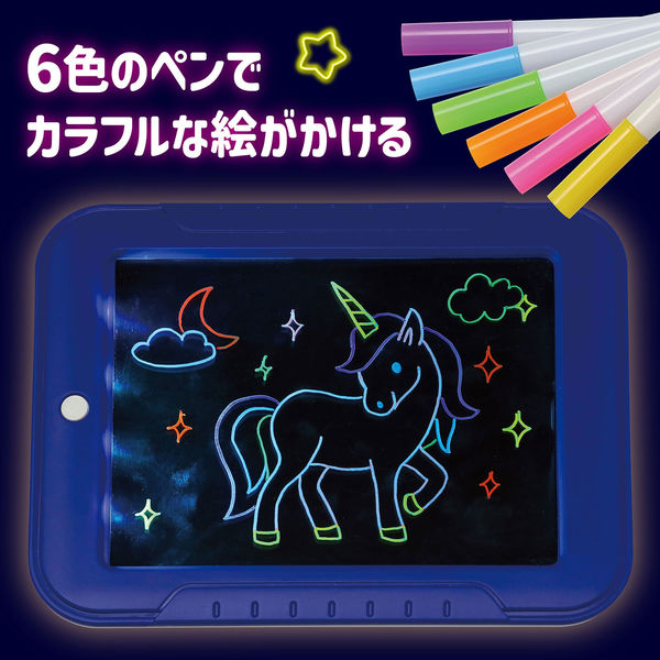 アーテック LEDライト付おえかきタブレット 11912 1セット