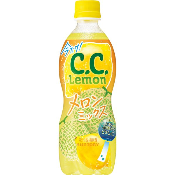 サントリー C.C.レモン メロンミックス 500ml 1セット（48本）