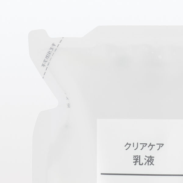 無印良品 クリアケア乳液 200mL リフィル（詰め替え） 良品計画 - アスクル