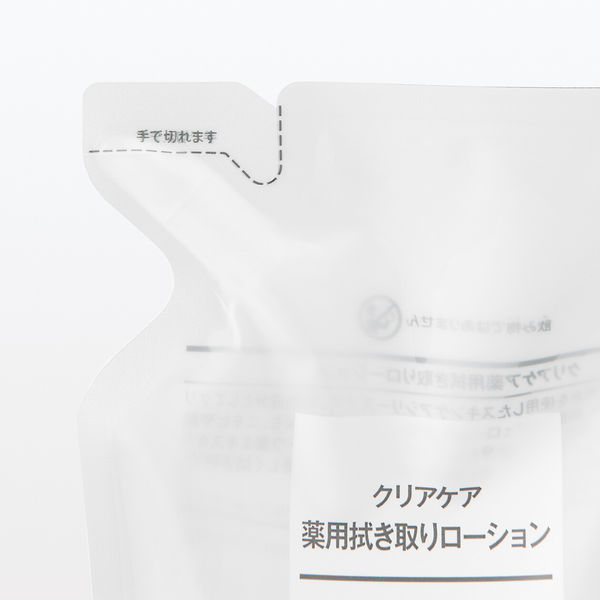 無印良品 クリアケア薬用拭き取りローション 300mL リフィル（詰め替え