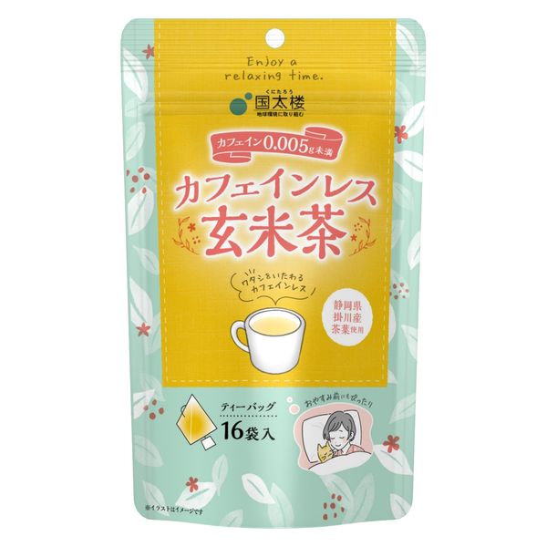 国太楼 カフェインレス玄米茶 ティーバッグ 1セット（96バッグ：16バッグ入×6袋） - アスクル