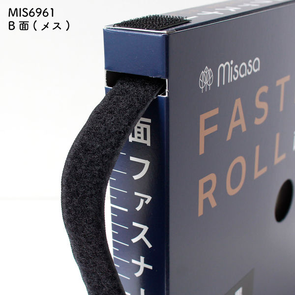misasa ミササ 面ファスナーテープ ロールタイプ 25mm 25m巻 黒