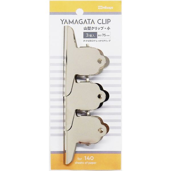 ミツヤ 山型クリップ 小 3個入 YGCS-220P 1セット(2パック