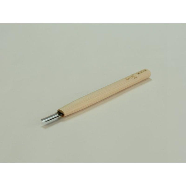道刃物工業 彫刻刀 丸9ミリ 4976489103098 1個(直送品) - アスクル 道刃物工業 彫刻刀 丸9ミリ 4976489103098 1個(直送品) - アスクル