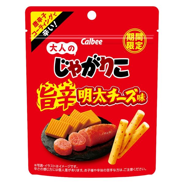 大人のじゃがりこ 旨辛明太チーズ味 38g 12袋 カルビー