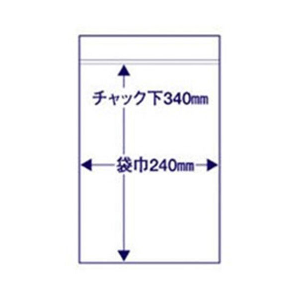 ジャパックス チャック袋付ポリ袋 JG-4 100枚 透明 厚み0.04ｍｍ JG-4