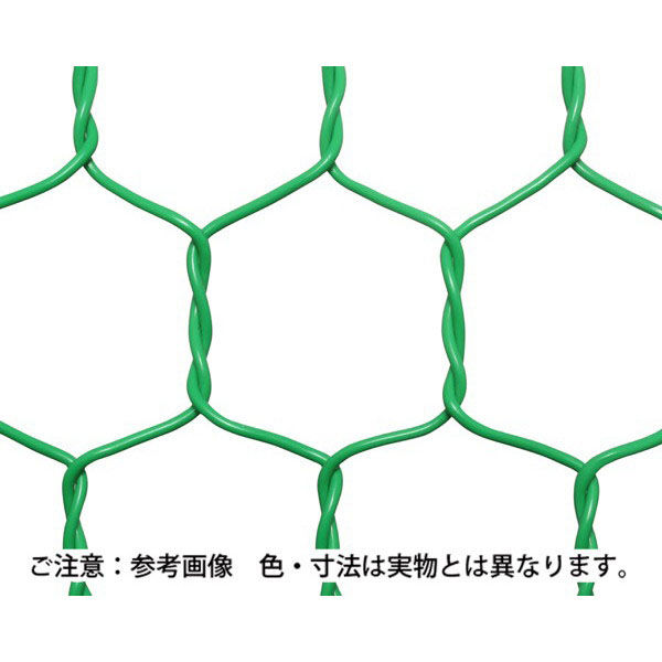 吉田隆 ビニール亀甲金網 グリーン 線径1.5mm(#16)×幅910mm×長さ30ｍ 網目40mm 1巻（直送品） - アスクル