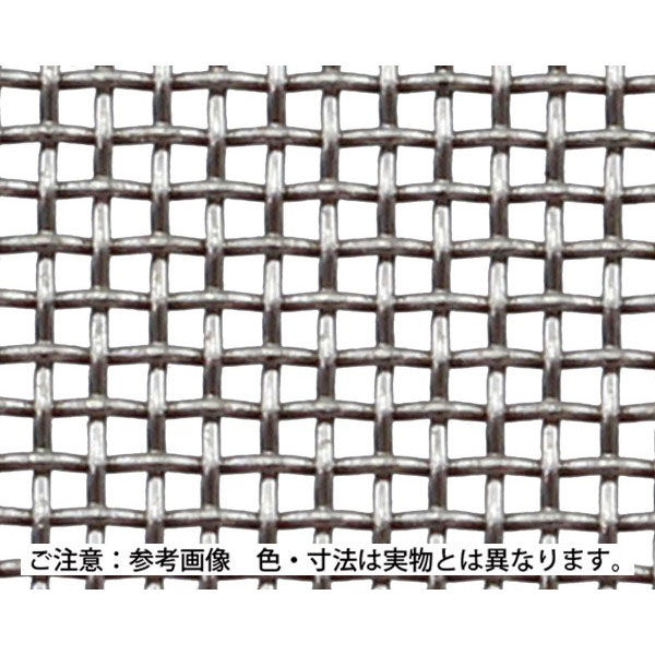 吉田隆 ステンレス平織金網 線径0.18mm×幅500mm×長さ15m 網目約