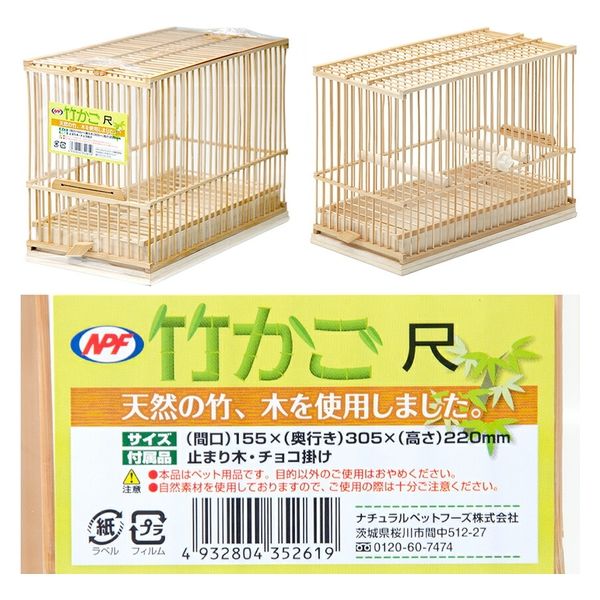 中古】so) 富士ゼロックス 対応増設メモリー(256MB) C1616