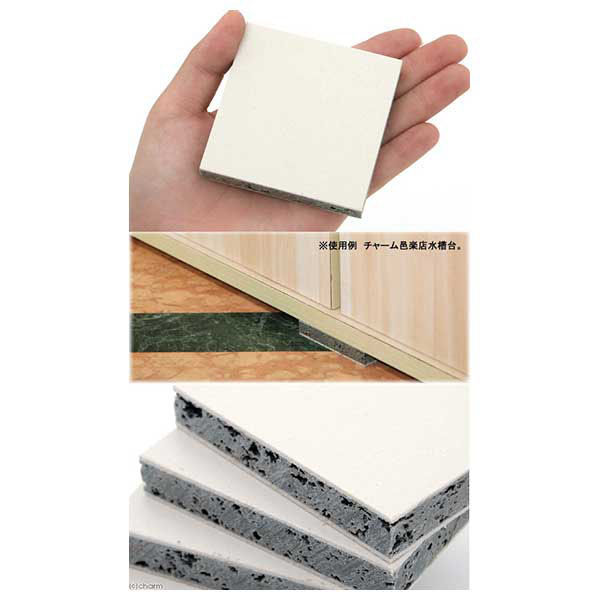 水槽台90cm用 天板厚20mm 補強柱付 アクアリウム用品 90cm