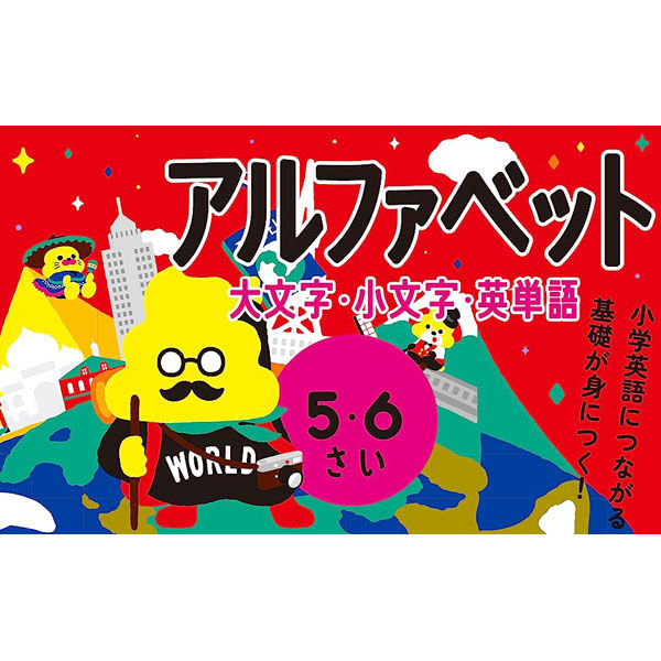 みみページです 51apWot9q5L._UF350,350_QL50_.jpg