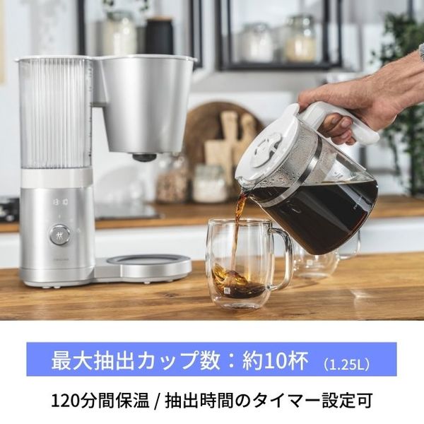 ツヴィリング （Zwilling） エンフィニジー コーヒー メーカー 