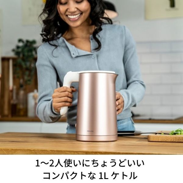 ツヴィリング （Zwilling） エンフィニジー 電気ケトル 1L