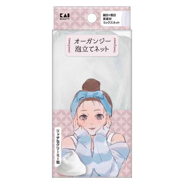オーガンジー泡立てネット EMO 4個 貝印 洗顔ネット - アスクル