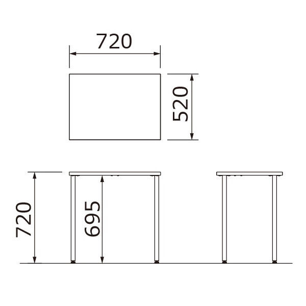 オカムラ ジャスタス矩形（長方形）テーブル 幅720×奥行520×高さ720mm