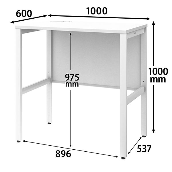 オカムラ ジャスタスハイタイプデスク 引出無 幅1000×奥行600×高さ
